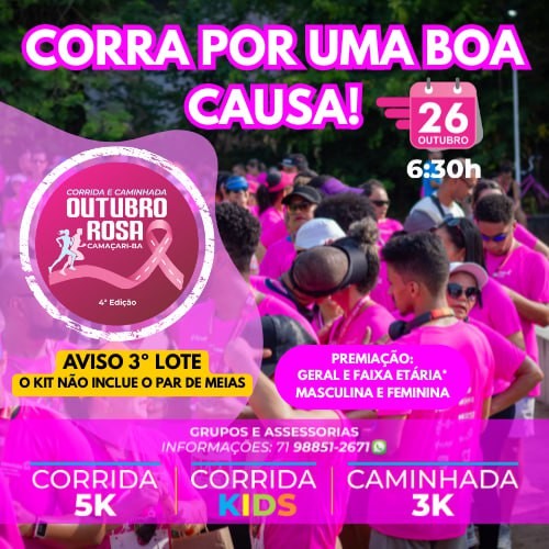 4ª Corrida e Caminhada Outubro Rosa Camaçari 2025