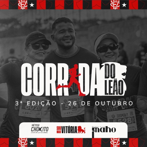 3º CORRIDA DO LEÃO