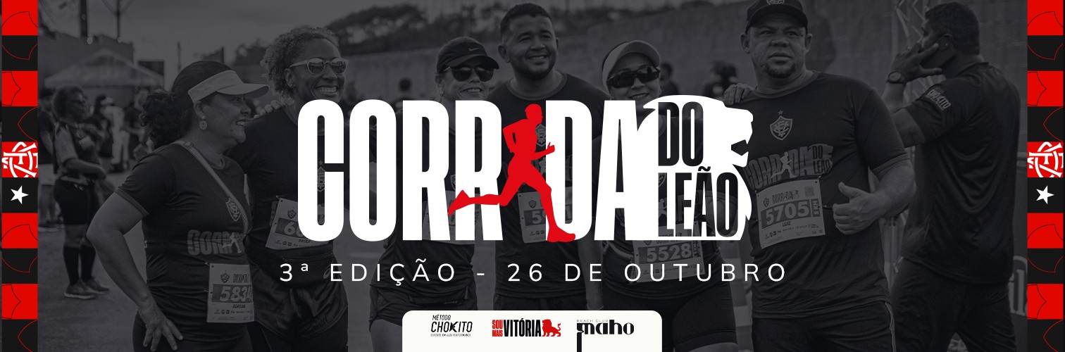 3º CORRIDA DO LEÃO